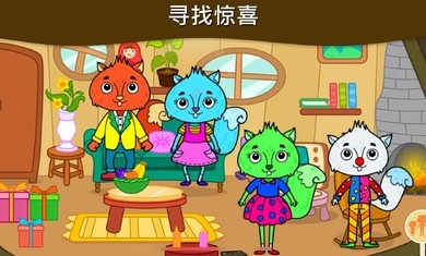 坦克改造界面