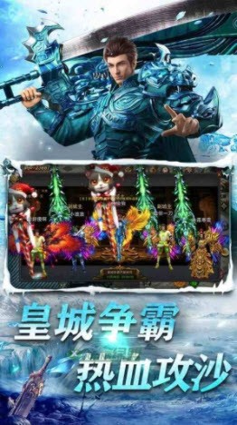攻沙实况