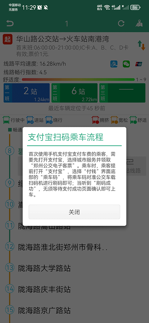 width=320