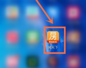 房天下如何查找房源