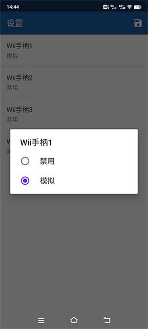 海豚模拟器