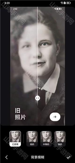编辑功能