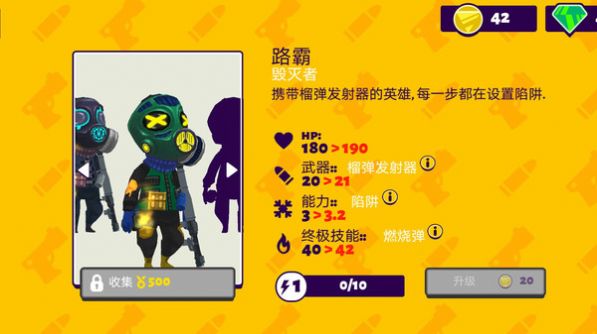 荒野枪神乱斗实机画面