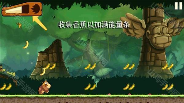 能量收集示意图