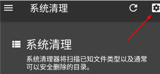 规则添加步骤