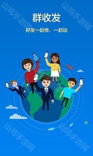 多场景使用示意图