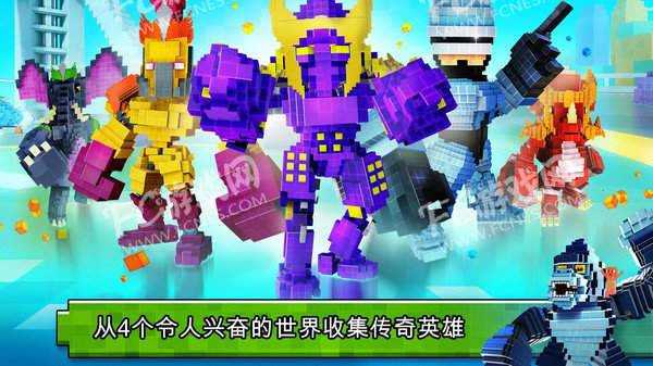 消消立方体玩法示意图