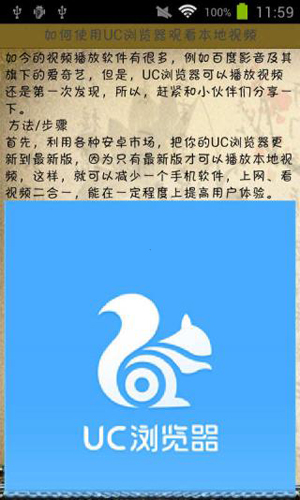 缓存界面优化