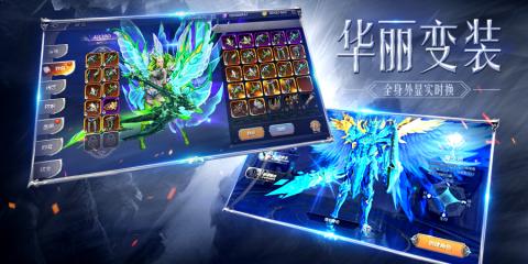 血色奇迹战斗画面