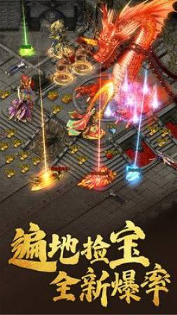 毒液传奇bt官网