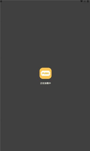 FK工具箱主界面