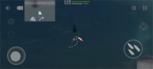 防空炮模拟器手机版