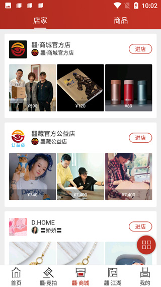 图片鉴定