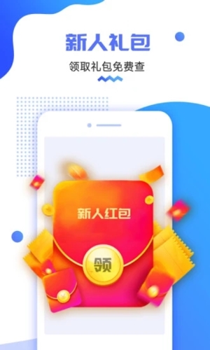 安全功能示意图