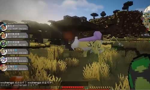 丛林树顶与妙蛙草合作搭建树屋