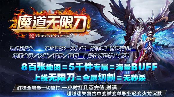 社交系统