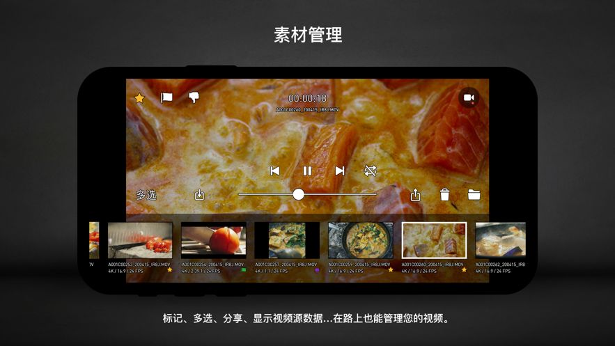 多滤镜效果展示