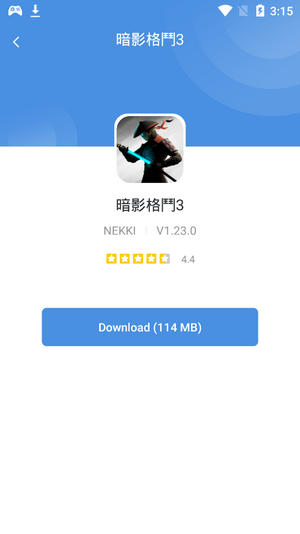 MOD管理功能