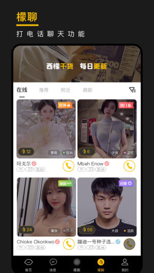 双重认证流程示意
