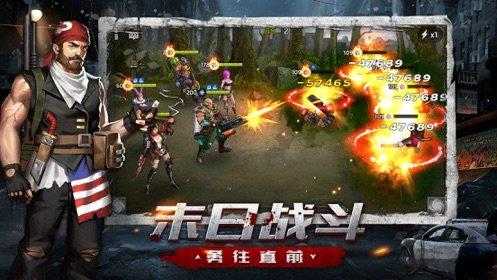 角色在烈焰中施展全屏技能特效