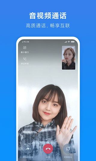 功能示意图