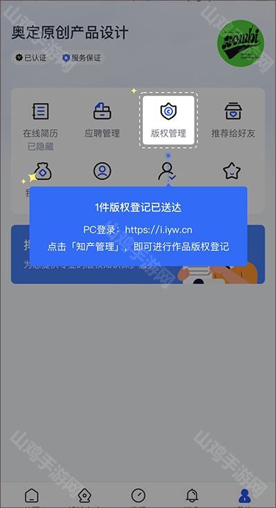 /