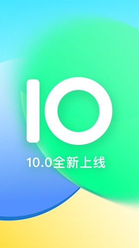 运动轨迹示例