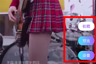 功能菜单