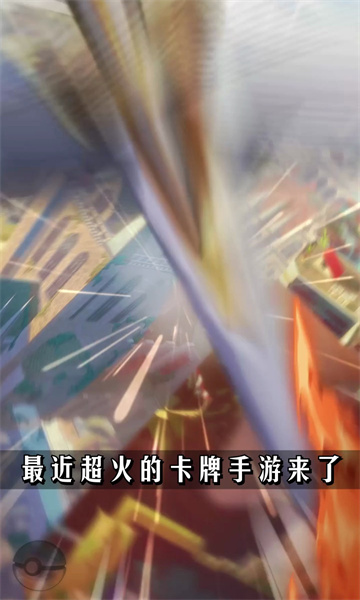 宠物阵容搭配