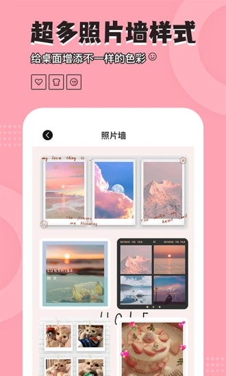 健康数据组件