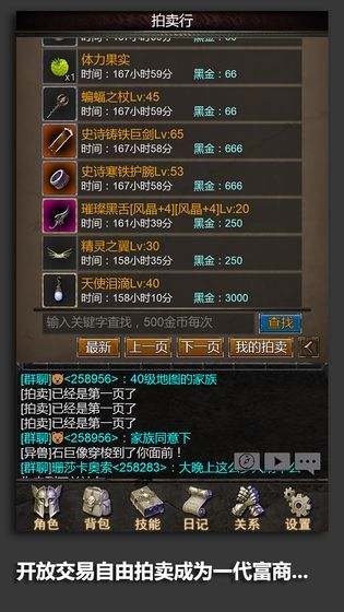 安尼卡最新版本