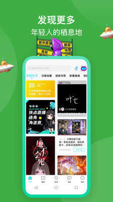 创作后台界面