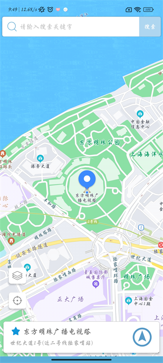 GPS设置提示