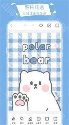 画画小黑板模板功能