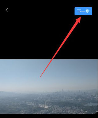 视频选择