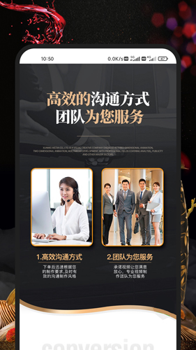 帮剪水印去除效果