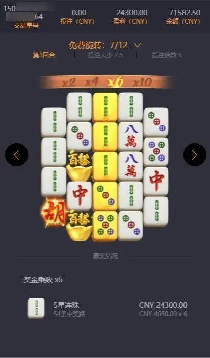 pg5200版本更新