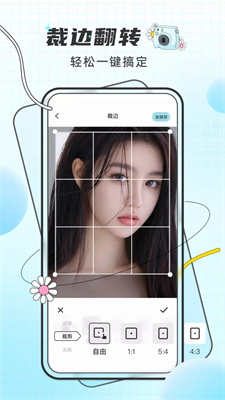 pixelme