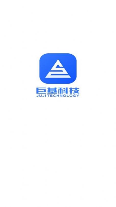 数据分析界面