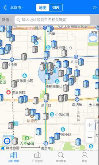 RCC工程招采功能截图