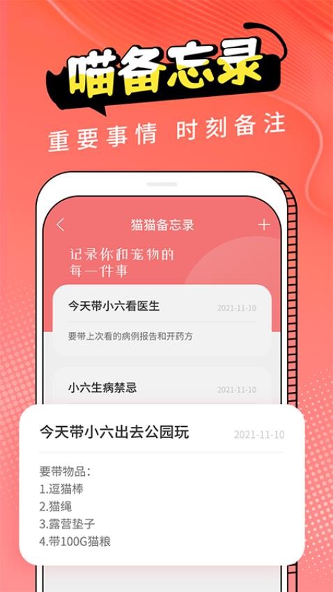 操作演示