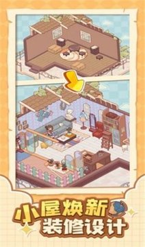 菜市场场景