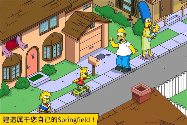 辛普森一家最新版