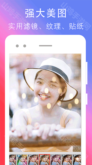 模板效果展示