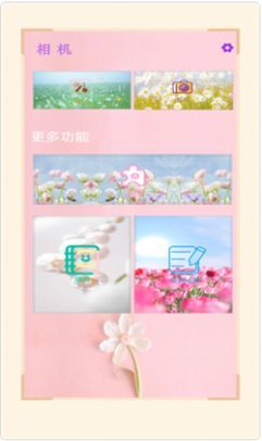 NOMO新版黑白效果