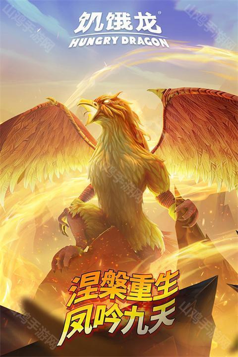 版本更新内容