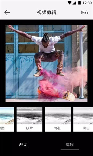 VideoStar