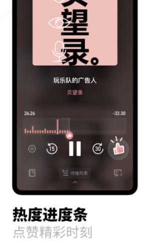 小宇宙漫画阅读模式