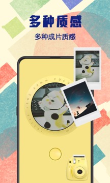 照片模板库
