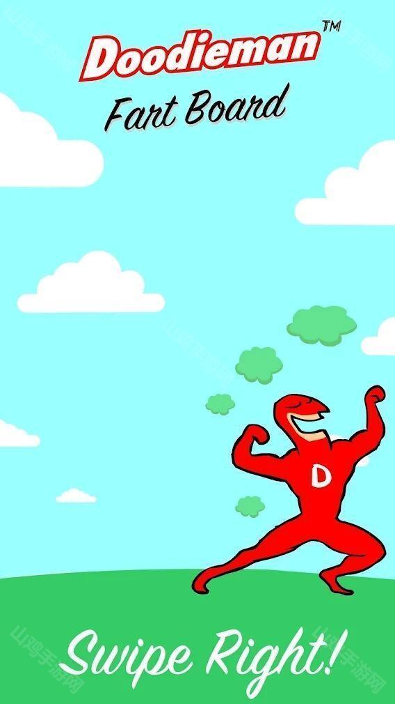 战斗画面